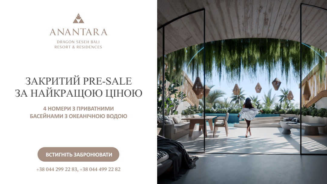 special offers